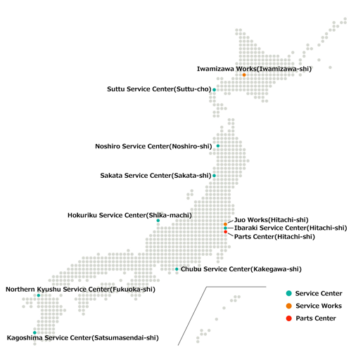 Remote Monitoring and Support Center (Ibaraki Prefecture)