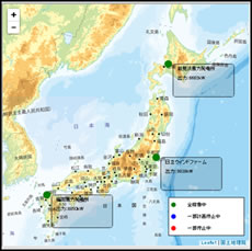 地図連携画面